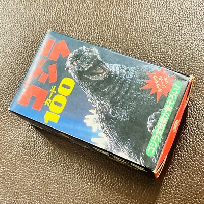 Godzilla Card 100 Futami Shobo 1998 Vintage Japan Unused-image