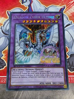 YU GI OH DRAGON CYBER ULTIMATE SGX1-FRG21 SECRET RARE Card-image