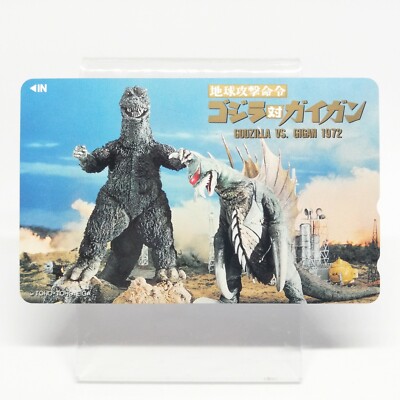 Godzilla vs Gigan 1972 Godzilla Telephone Card TOHO EIGA  Japan No.12-image