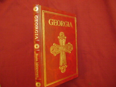 Metrevili, Roin. Georgia. Deluxe, leather binding.  1995. Illustrated in black,-image