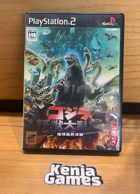 Godzilla PlayStion 2 PS2 Japanese Region-image