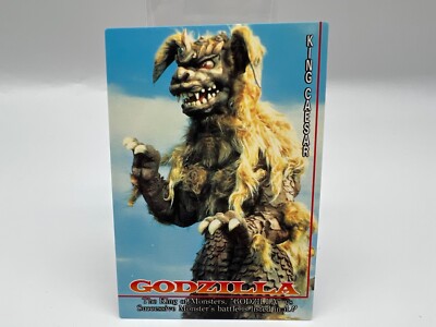 Godzilla card Japanese AMADA Vintage Rare 41 F/S-image