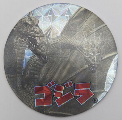King Ghidorah Holo 49 Godzilla New Cap Collection Menko Amada Card 1995 Japan-image