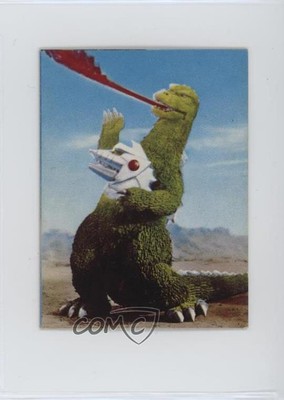 1974 Yamakatsu Godzilla Anthology Godzilla #110 0b5-image