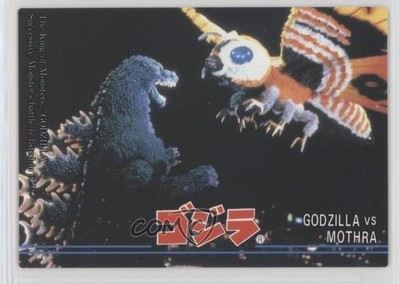 1995 Amada Godzilla Story Godzilla vs Mothra #62 2h0-image