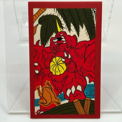 Destoroyah Godzilla Hanafuda Japanese Card 70th Anniversary 2024 Japan Anime-image