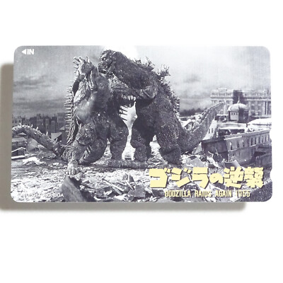 Japanese Telephone Card - Godzilla Raids Again, GIGANTIS, THE FIRE MONSTER-image