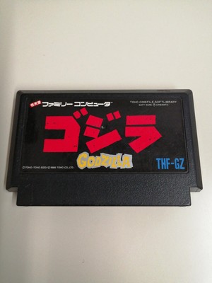 TOHO Godzilla FC Software-image