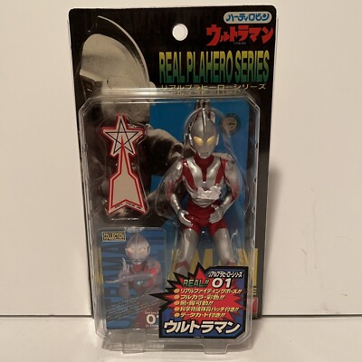 Ultraman Real Plahero Series Yutaka 1997 MOC-image