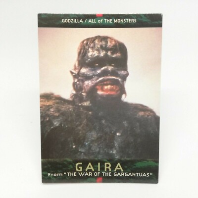 No.20 GAIRA GODZILLA Card 1996 Caddass Masters First Edition BANDAI Japan-image