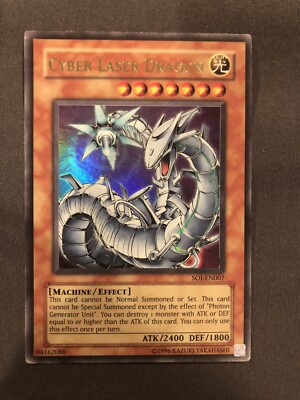 Cyber Laser Dragon (SOI-EN007)-image