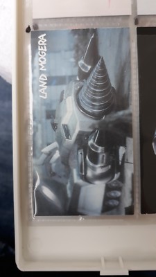 godzilla daikaiju hyakka cocoa chocolate cigarettes card japan 117-image
