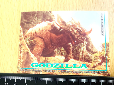 Baragon Godzilla 1995  CARD No.30  TOHO  From Japan  E-60-image