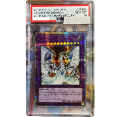 PSA10 CYBER END DRAGON 20TH SECRET RARE SPCL.PK. 2019 20CP-JP004 YU-GI-OH! Japan-image