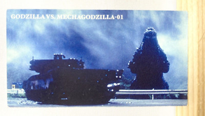 Godzilla vs Mecha Godzilla Monster Encyclopedia 2 Card SFX TOHO TCG No.01-image