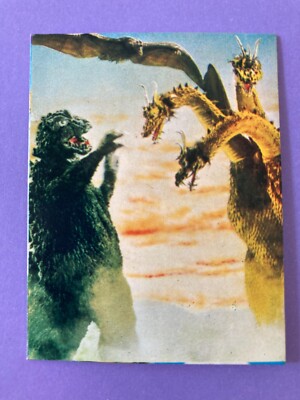 Godzilla vs Rodan  44 Large monster Card TOHO retro Japanese Vintage Morinaga-image