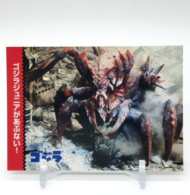 Godzilla Card Vintage Nagasakiya Toho Movies Japanese #47-image