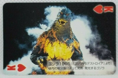 Godzilla Card Toho Pictures 50th 2004 Mini Playing Card Vintage Japan Rare F/S -image
