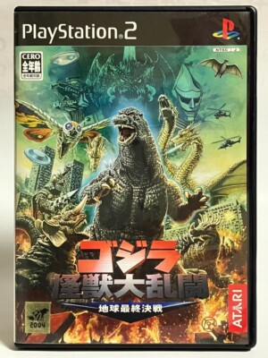 GODZILLA Playstation2 PS2 Import Japan  godzilla monster braw F/S USED-image