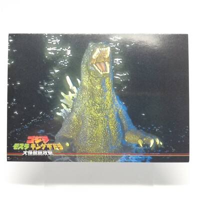 No.36 Godzilla Card Godzilla Mothra King Ghidora All Attack AMADA 2001 Japan-image
