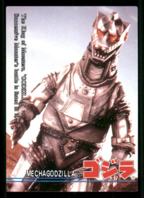 1995 Amada Toho Godzilla #47 Mechagodzilla II-image