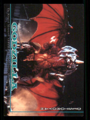 1995 Amada Godzilla Story #90 Destroyah-image