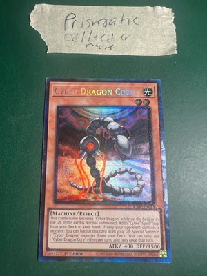 Cyber Dragon Core 1st Edition Prismatic Collector's Rare RA04-EN013 Yu-Gi-Oh-image