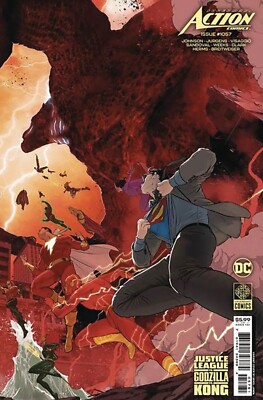 Action Comics 1057 and Detective 1074 Godzilla Card Stock Connecting set NM-image