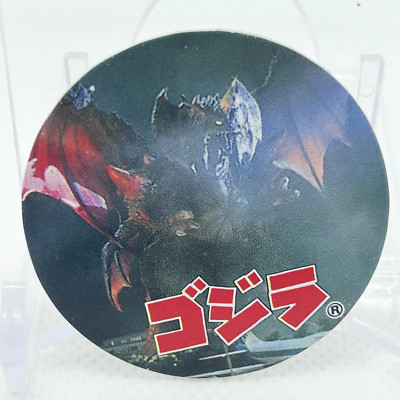 GODZILLA 1995 Vintage Rare card menko Cap Collection Amada Japanese #35-image