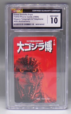 1994 Japanese GODZILLA CGC 10 GEM MINT Promo PHONE CARD Toho KAIJU Monster JAPAN-image