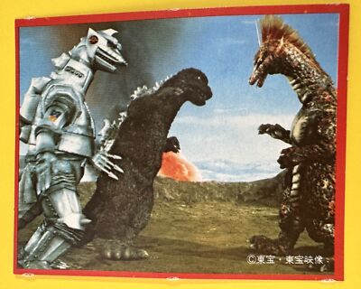 No.23 Godzilla Card Japanese Morinaga TOHO TOHO EIZO F/S-image
