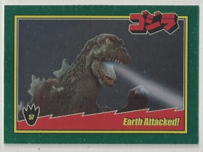 2025 Godzilla: Series 1  (Super 7) FOIL 