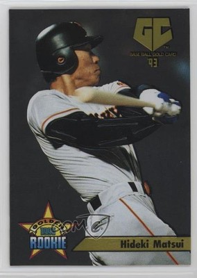1993 Kanebo Gold Hideki Matsui #061-image