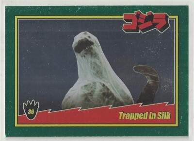 2025 Godzilla: Series 1  (Super 7) FOIL 
