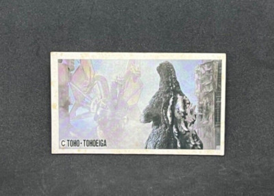 Godzilla Vintage Japanese Menko collectible  cards Japan Toho Rare 5-image