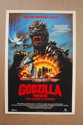 Godzilla 1985 Lobby Card Movie Poster -image