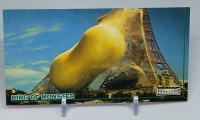 Mothra Cocoon King of Monster Amada Wide Collection Trading Card No.39 1996-image