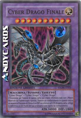 CYBER DRAGON FINAL (EX CYBER DRAGON FINAL) (End Dragon) Super R STON ITSE1 • Lim-image