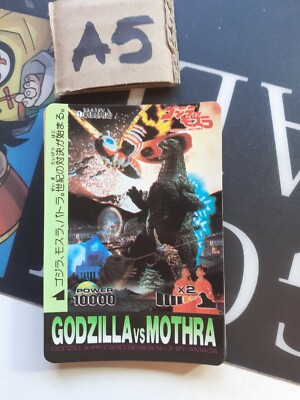 GODZILLA CARDDASS 10 CARDS-image