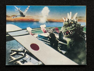 Godzilla Varan Mini Card Japanese TOHO TOEI Menko 2.6x1.9 Rare F/S-image