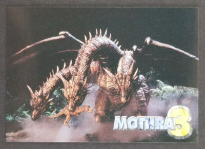 Mothra 1998 Japanese Film Monster Card #16 (NM)-image