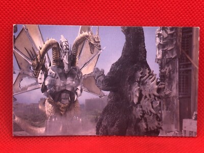 King Ghidorah Godzilla  card 4inch Barcode Battler vintage  No.79 very rare-image