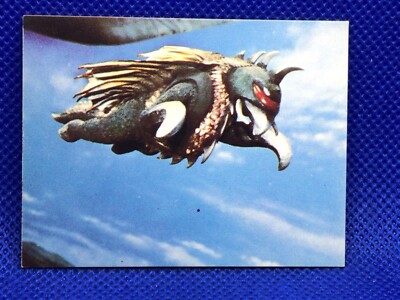 Gigan Godzilla  Mini menko card 2.5 in No.021 TOHO 1970's Japanese-image