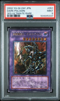 Yu-Gi-Oh Dark Paladin 303-051 Ultimate PSA9 2002 Japanese-image