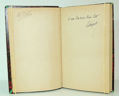 Autographed shipment Emile Faguet. Literary studies on the 19th century. 1897-image