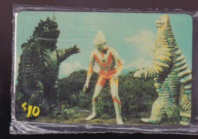 PHONE CARD Godzilla & Friends teleworld $10 Phone Card 1994 0253/5000 Sealed-image