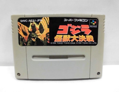 SNES - GODZILLA Kaijuu Daikessen - Super famicom. Japan game. 14627-image