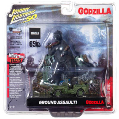 Godzilla Silver Screen Series Façade Diorama - Japan Poilce Reserve Corps. Will-image