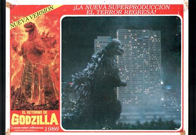 Lobby Card: Return of Godzilla 12.5