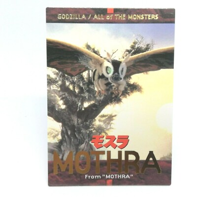 SP2 Mothra Godzilla Card 1996 Caddass Masters First Edition BANDAI JAPAN TOHO -image